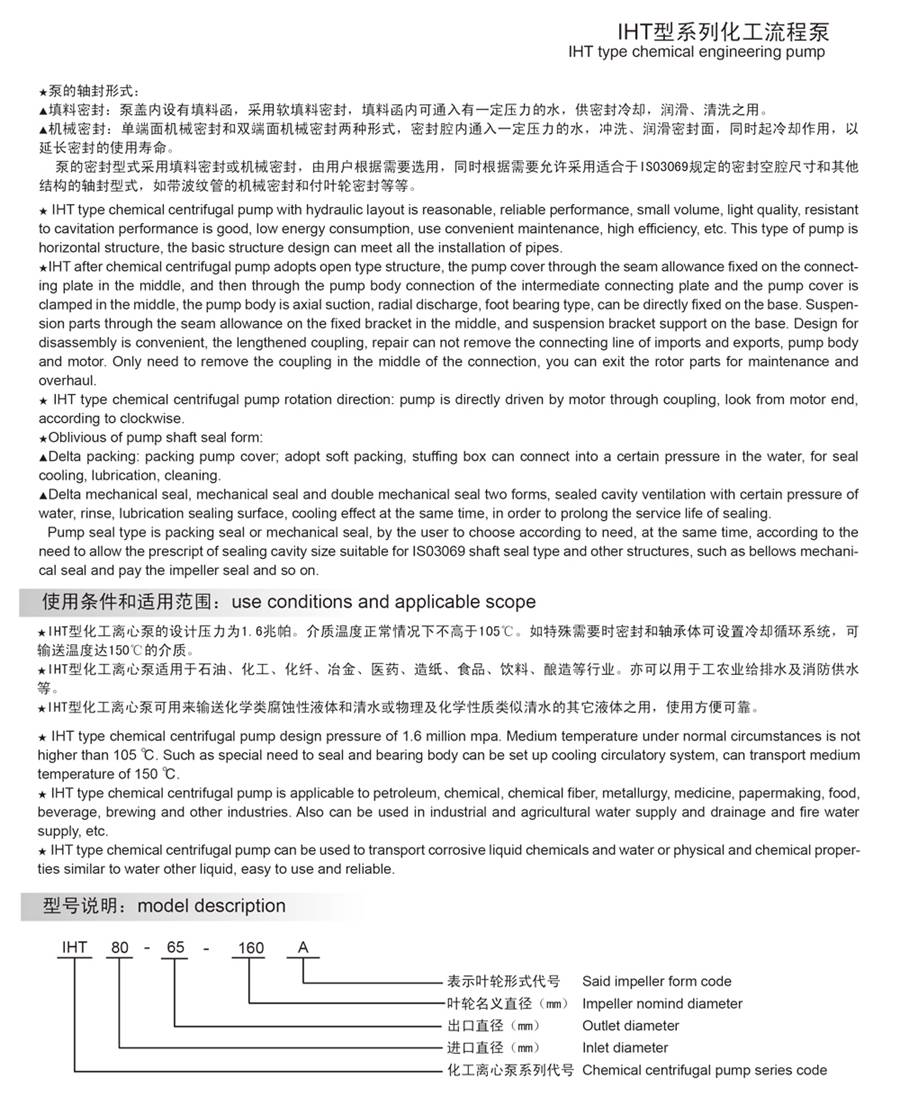 16260780432687.jpg 2.jpg