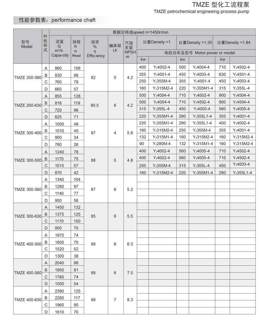 16260787064352.jpg 9.jpg